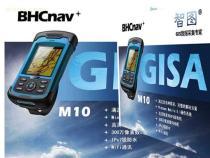 集成電路技術(shù)開發(fā) 推動(dòng)現(xiàn)代通信產(chǎn)品的創(chuàng)新與發(fā)展