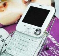 國產手機批發新選擇 諾基亞E81旋轉雙卡雙待手機